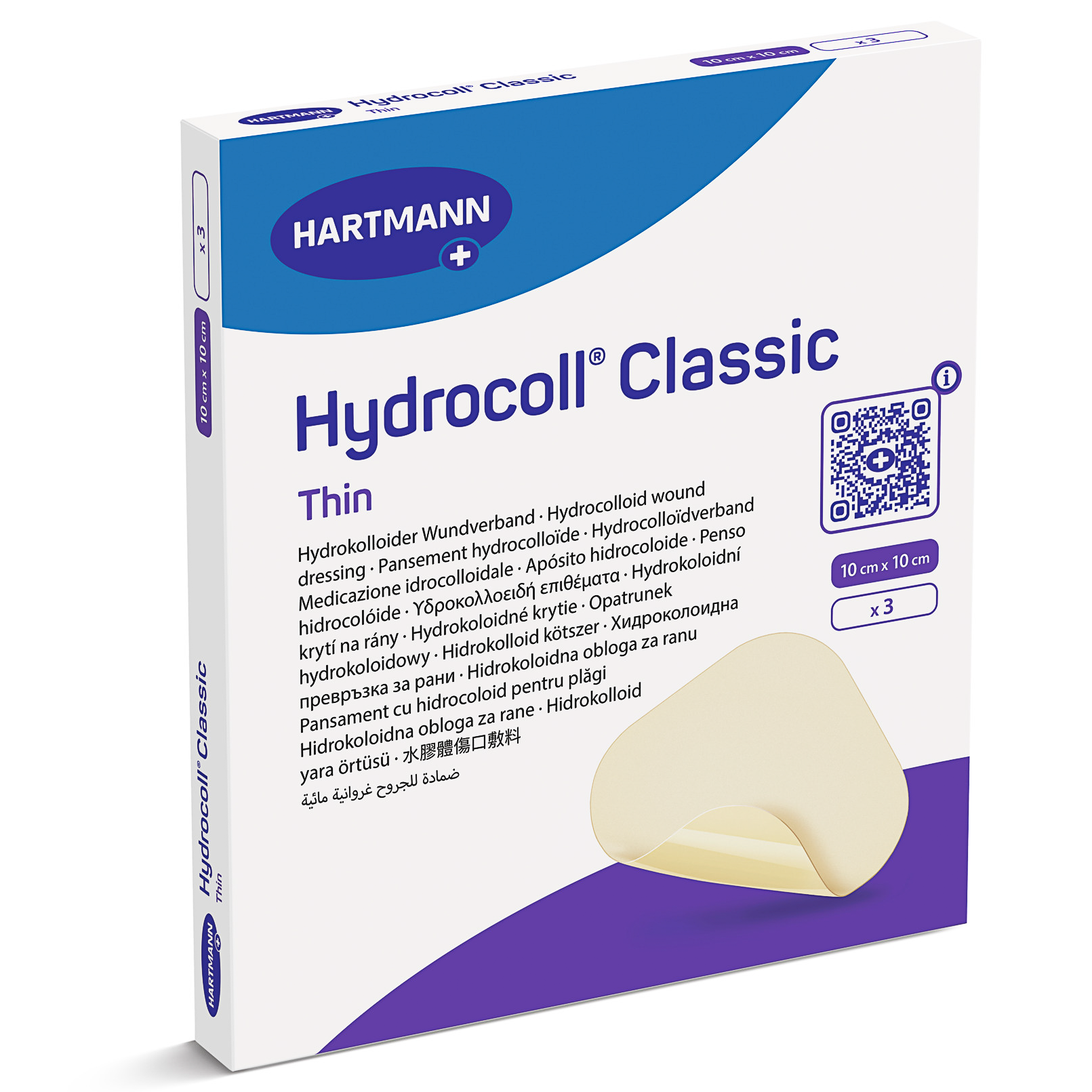Hydrocoll Classic Thin